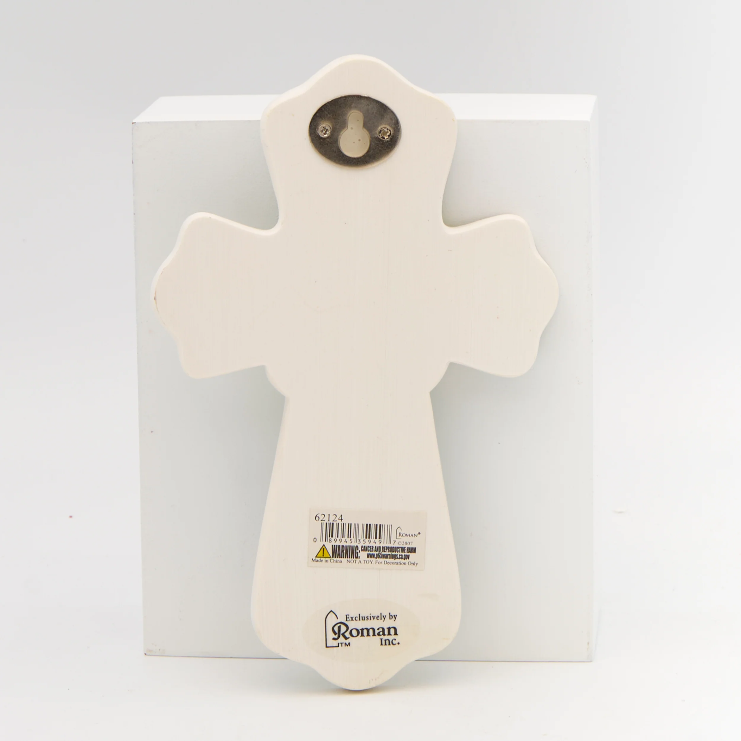 Blue Baby Wall Cross with Bedtime Prayer - Image 3