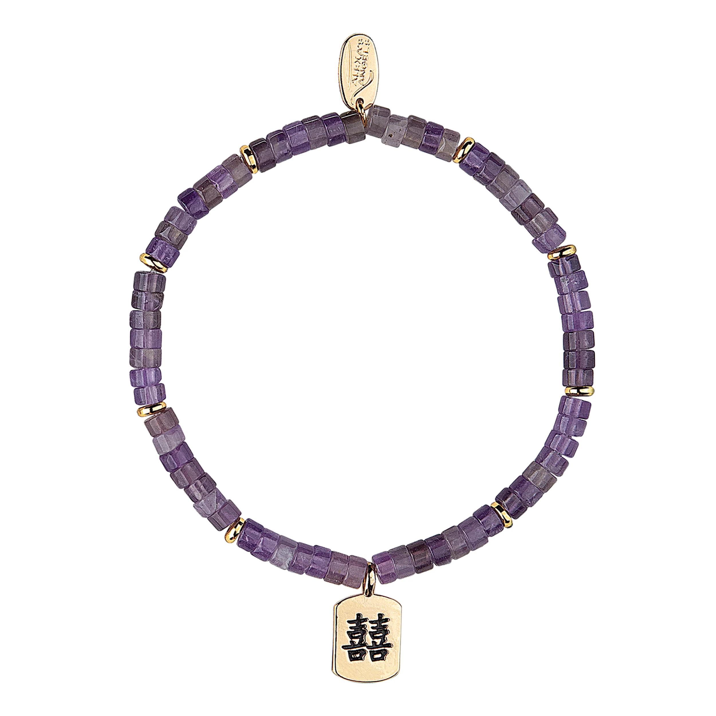 Alexa's Angels Hope, Health, & Happiness Bracelet - Image 2