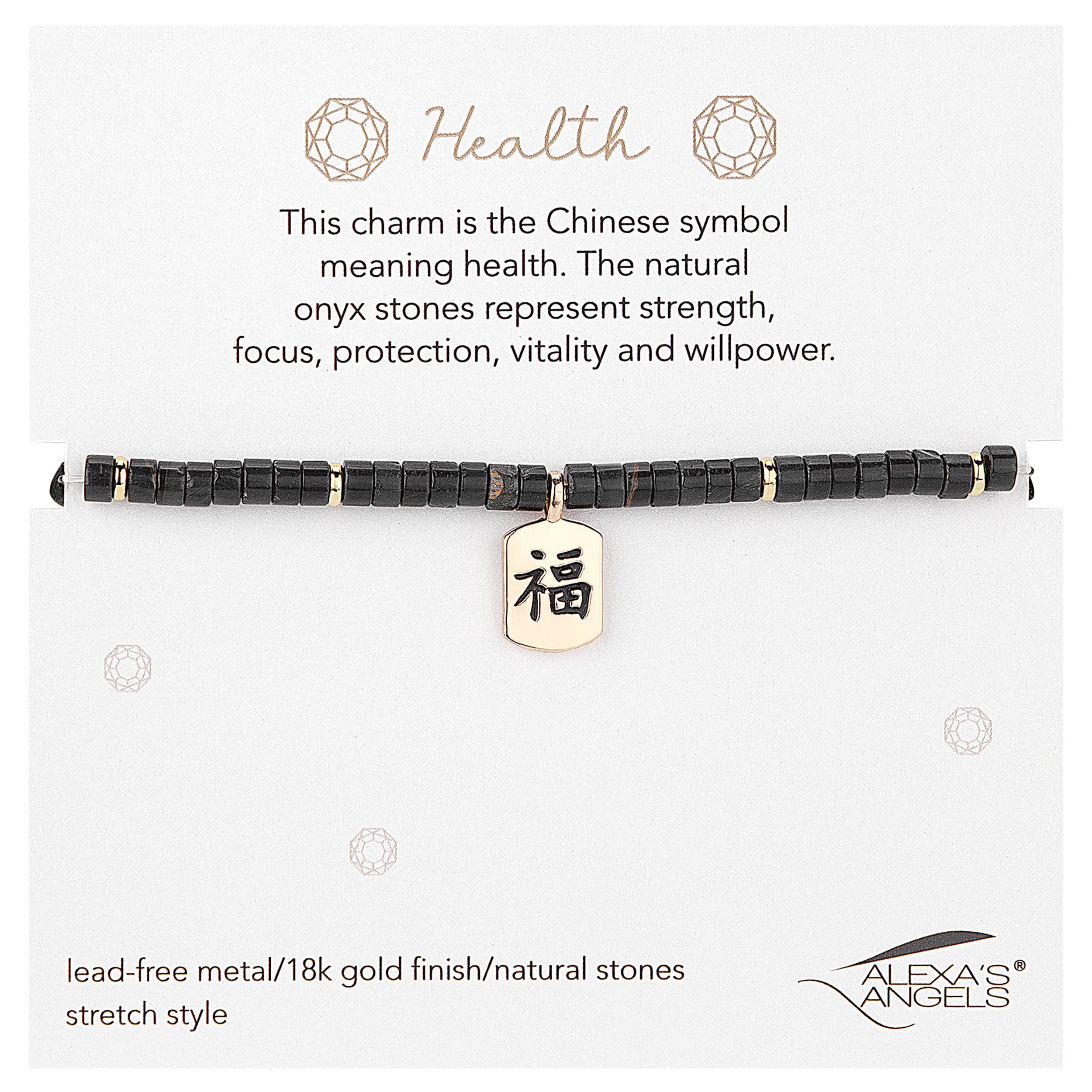Alexa's Angels Hope, Health, & Happiness Bracelet - Image 3