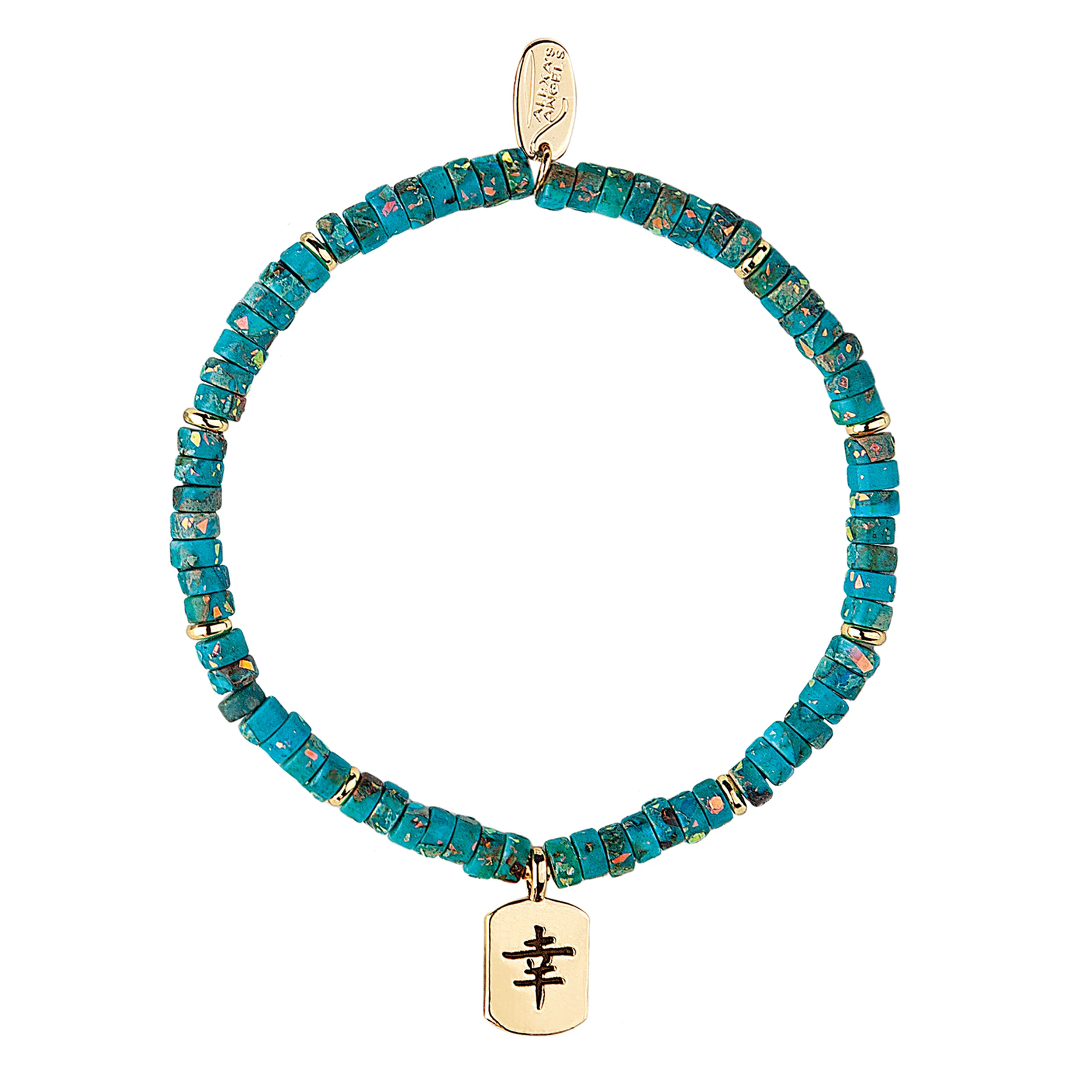 Alexa's Angels Hope, Health, & Happiness Bracelet - Image 6