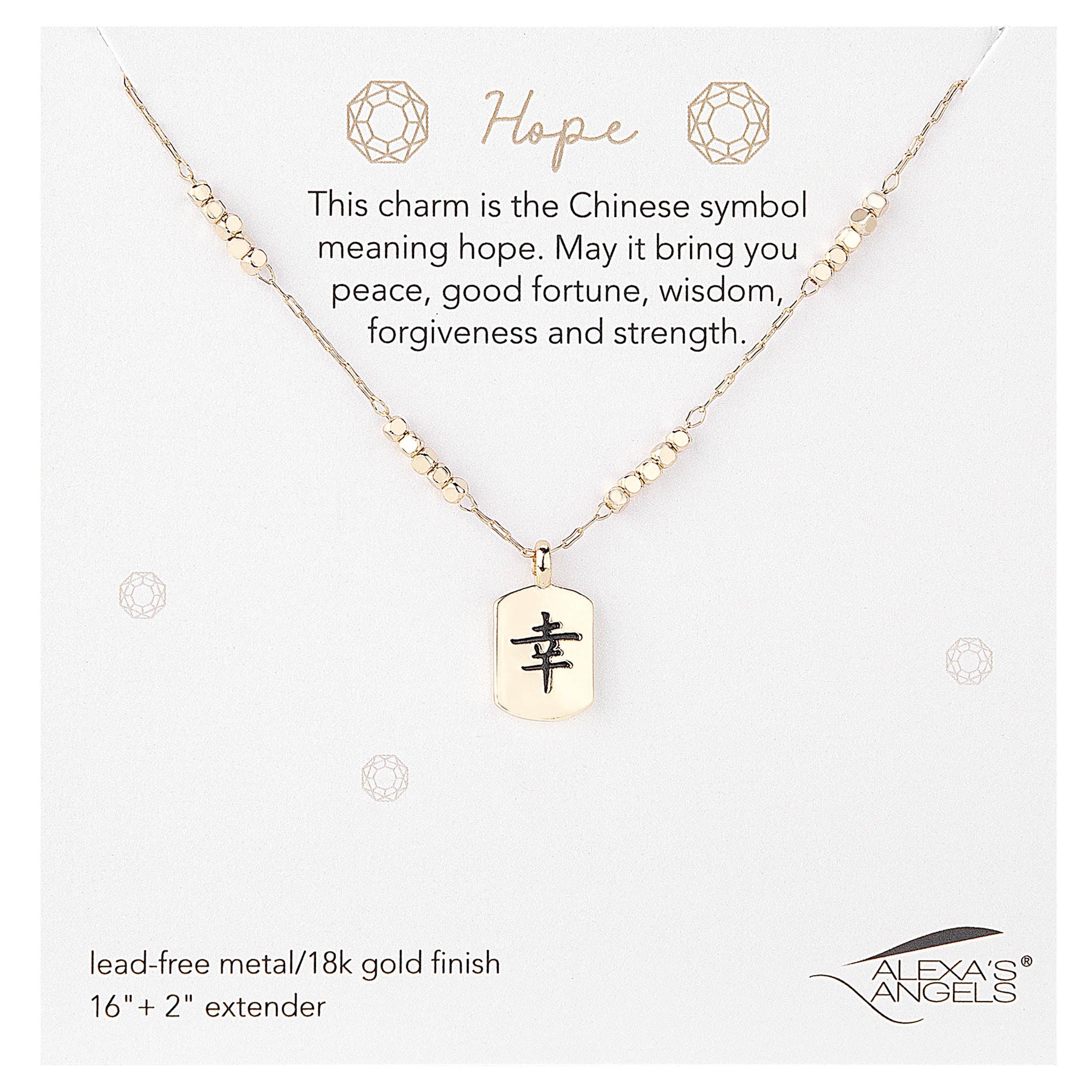 Alexa's Angels Hope, Health, & Happiness Necklace - Image 5
