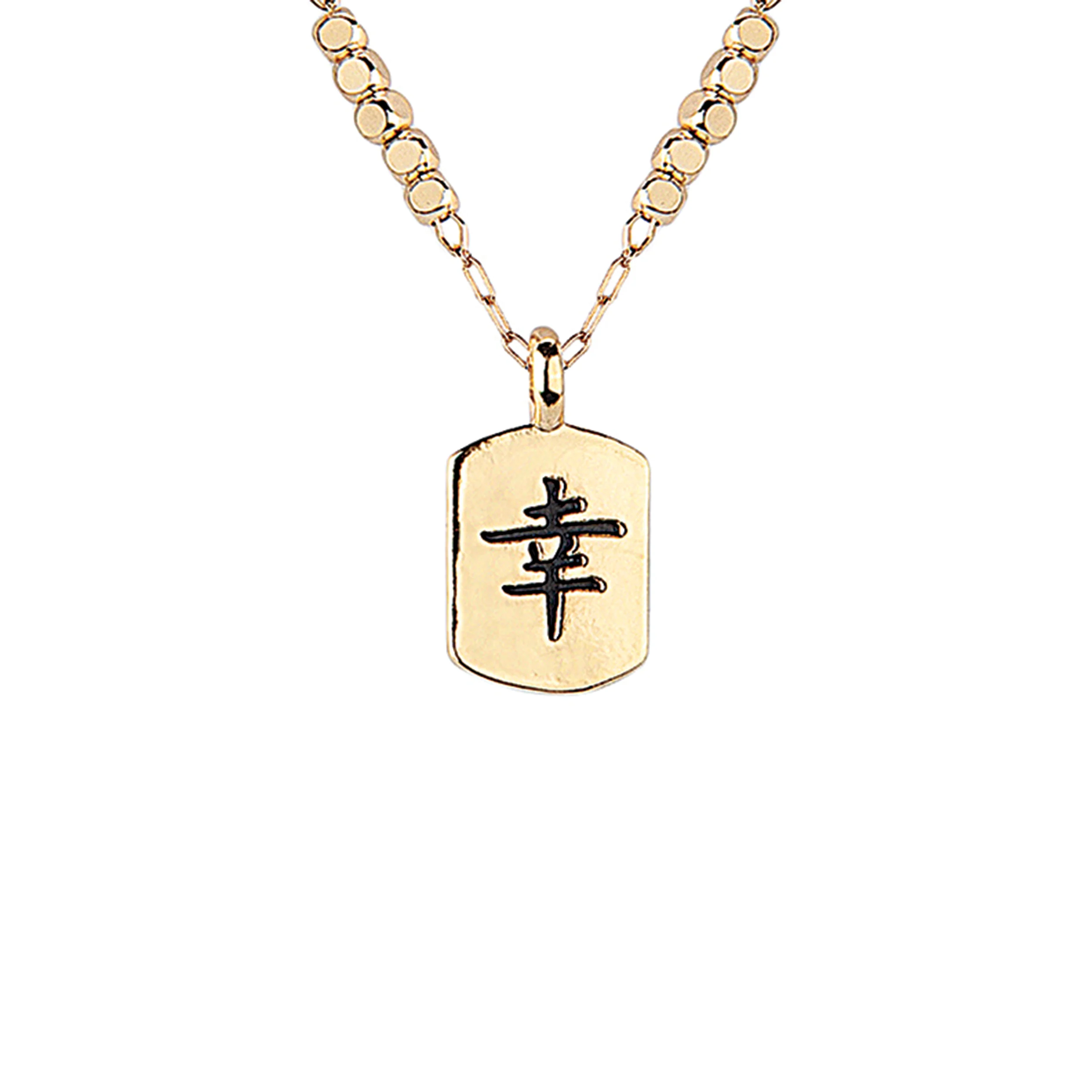 Alexa's Angels Hope, Health, & Happiness Necklace - Image 6